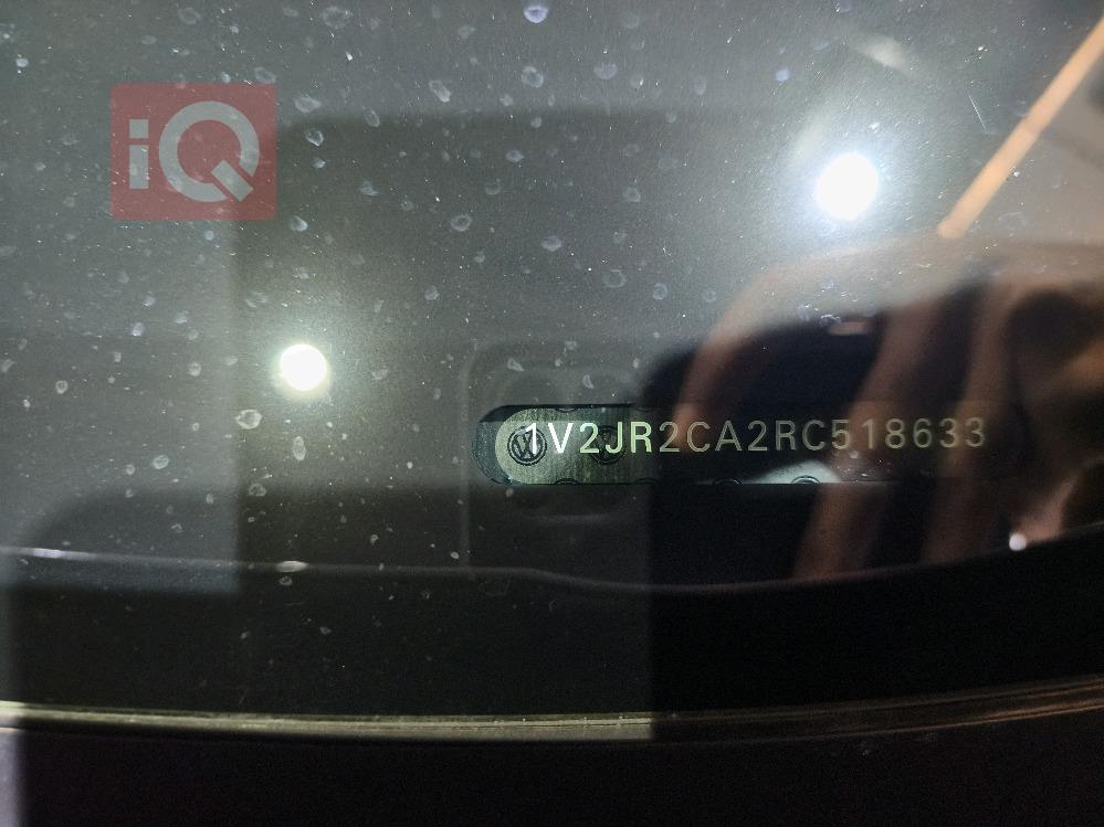 فولكسفاغن أطلس